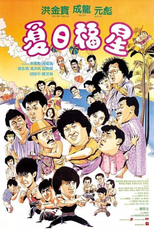 制作日本东京艺术大学文凭毕业证